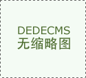 通过天然言语处置和机习